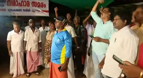 Residents of Munambam protested against the formation of the Judicial Commission