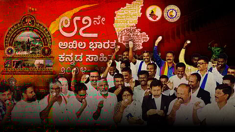 Progressive groups in Mandya, where the festival will be held, staged a protest by eating eggs in front of the Deputy Commissioner's office. 