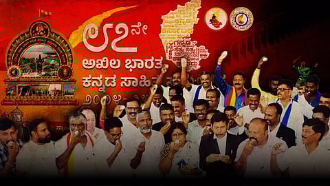 Kannada lit fest concludes with call to promote language and jobs, serves eggs on closing day