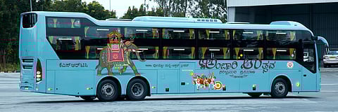 Ambari Utsav sleeper bus