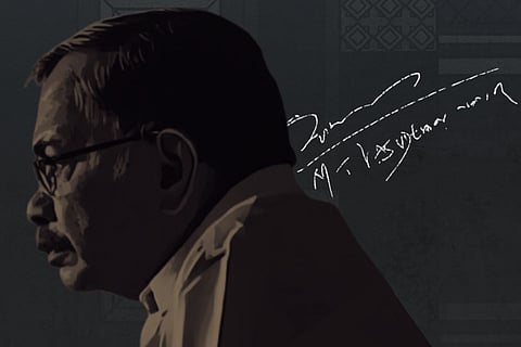 A stylised side profile image of Malayalam writer MT Vasudevan Nair (1933-2024) and his signature