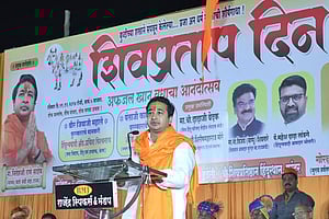 Nitesh Rane