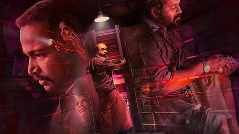 Poster of Pravinkoodu Shappu