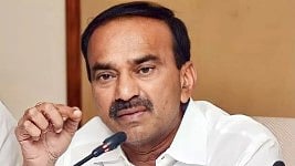 Eatala Rajender