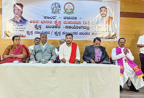 Christian group urges Karnataka govt to withdraw ‘false’ conversion cases