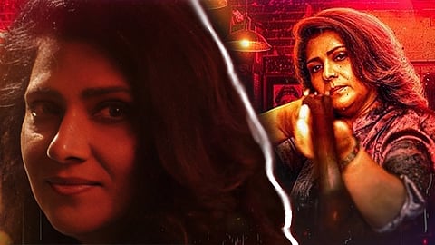 Vani Viswanath in Rifle Club