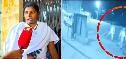 Sithara and CCTV visuals of the assault