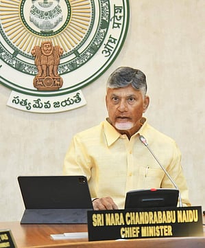 VCs appointed purely on merit basis, says Andhra Pradesh CM