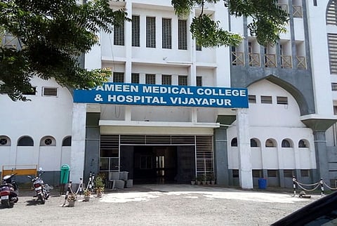 Karnataka: Five MBBS students arrested for ragging Kashmiri student
