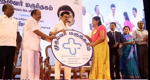 image credit MKStalin/X