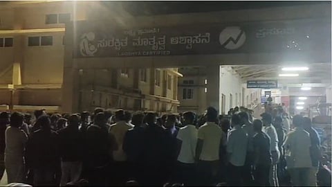 Medical students at Hassan Institute of Medical Sciences stage protest after a PG student was allegedly assaulted by a patient. 