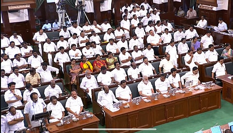 Tamil Nadu Assembly