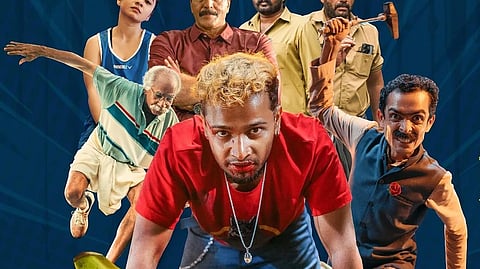 Basil Joseph-starrer Maranamass banned in Saudi Arabia for casting LGBTQIA+ actor