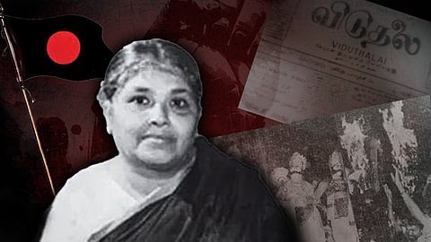 A black & white photograph of Dravidian leader and activist Maniammai
