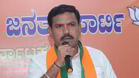Karnataka BJP President BY Vijayendra
