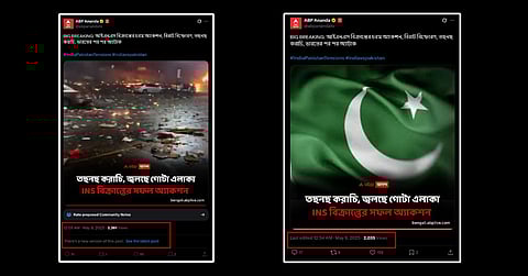 ABP Ananda airs US crash video, claims it's INS Vikrant attack on Karachi