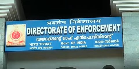 This image shows the nameplate of the Directorate of Enforcement (ED), specifically the Cochin Zonal Office located in Kerala, India. 