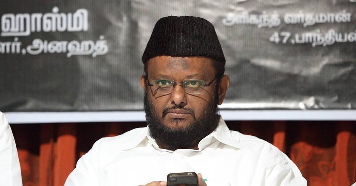 TN Muslim orgs protest Waqf Bill, launch Save Constitution campaign