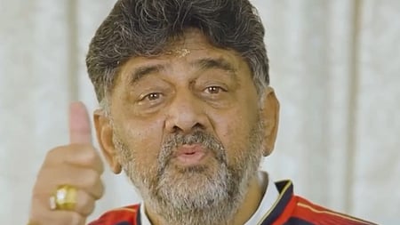  Karnataka Deputy Chief Minister D.K. Shivakumar