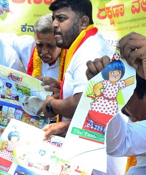 Amul-Nandini row: No bias in allocation of kiosks at Bengaluru Metro stations, says BMRCL