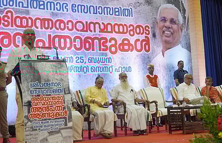Bharat Mata controversy escalates as Governor blocked at Kerala University event