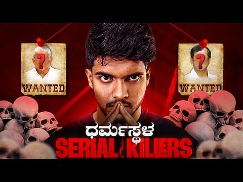YouTuber Sameer MD booked over viral video on Dharmasthala burials case