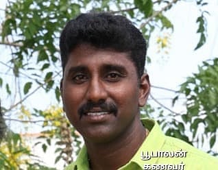 Tamil Nadu: Police constable Bhoopalan arrested for assaulting wife