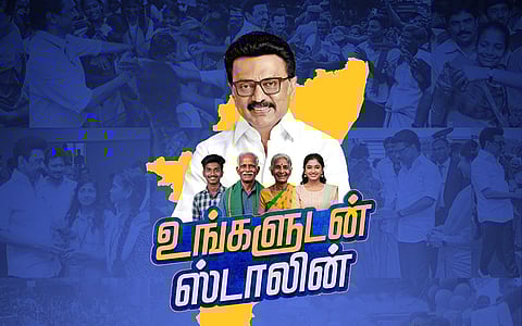 PIL in Madras HC says scheme named ‘Ungaludan Stalin’ violates political neutrality