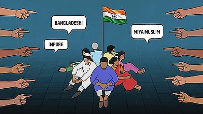 If your food is policed, housing denied, identity questioned, is it freedom?