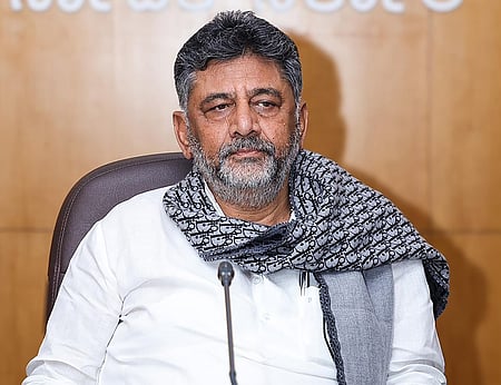 D.K. Shivakumar