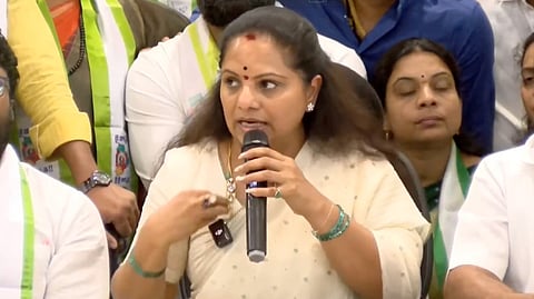 K Kavitha resigns from BRS 
