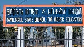 Tamil Nadu to set up exclusive training centre for government college faculty