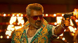 Madras HC disallows use of three Ilaiyaraaja songs in Good Bad Ugly