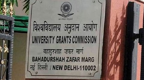 UGC can debar universities for caste bias under newly notified regulations