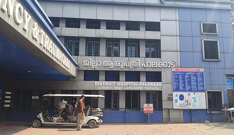 Image featuring Palakkad District Hospital
