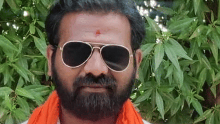 Venkatesh