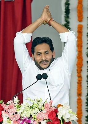 YSR Congress Party President Y.S. Jagan Mohan Reddy 