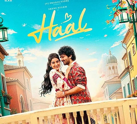 Image featuring the poster of the malayalam move Haal 