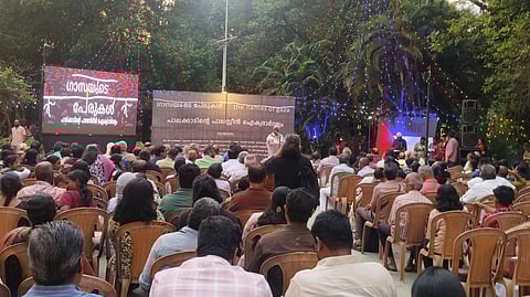 'Names of Gaza, program at Palakkad Fort 