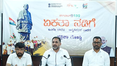 Karnataka  BJP to hold statewide padyatra to promote Sardar Patel's life & ideals