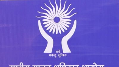 NHRC seeks report on firecracker factory blast in Andhra Pradesh’s Konaseema