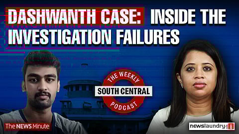 Why Dashwanth Was Acquitted | RSS Marches, Lathis and Secular Space | South Central 47