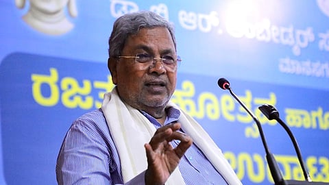 CM Siddaramaiah