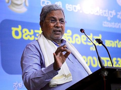 CM Siddaramaiah