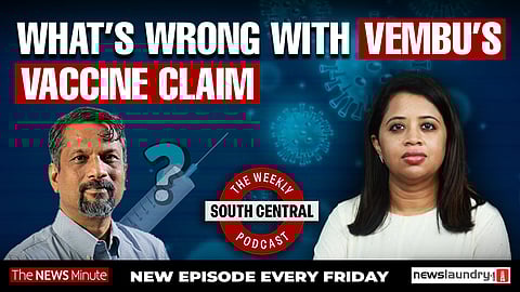 Sridhar Vembu’s Anti-Vaccine Claim and Privatisation of Govt Hospitals and Medical Colleges | South Central 51