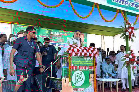 Bihar poll results: AIMIM leads in five seats, all in Seemanchal