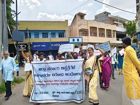 Protests in Kolar district of Karnataka against the PPP model