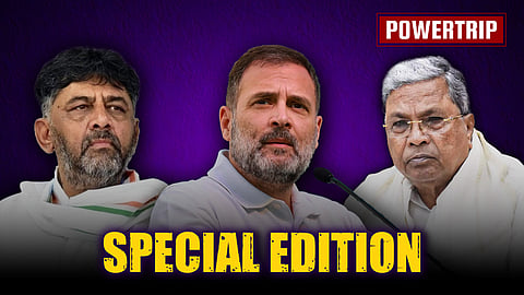 Karnataka CM transition might get pushed further? | Powertrip Special