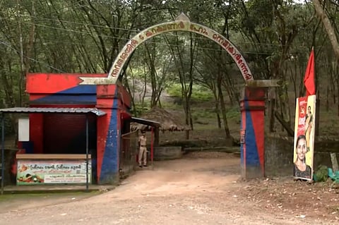 Image featuring Nettukaltheri Open Prison