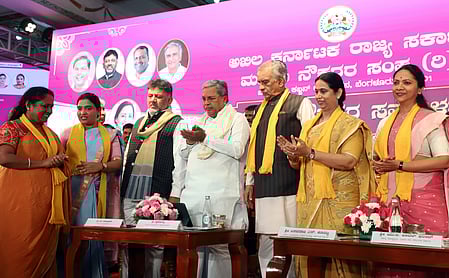 Karnataka to declare Sep 13 as Women Employees' Day, announces CM Siddaramaiah
